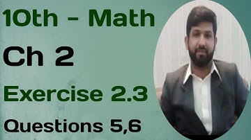 1th Class Math || Science group || Chapter#2 Exercise#2.3 Question#5,6 || Punjab textbook