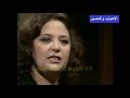 مسلسل الأحباب والمصير الحلقة الحادية عشرة 