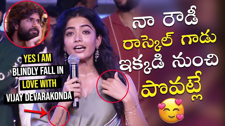 YES I am Blindly Fall in Love with Vijay Devarakonda | Dear Comrade Pre Release Event