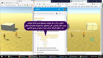 Unity + Firebase Database Realtime 02