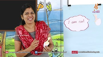 KITE VICTERS STD 01 English Class 62 (First Bell-ഫസ്റ്റ് ബെല്‍)