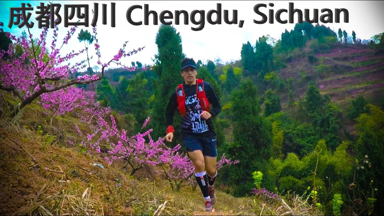 Trail Running In China LongQuan Mountain, Chengdu Sichuan 龙泉山🌸🌸During Peach Blossom 🌸🌸