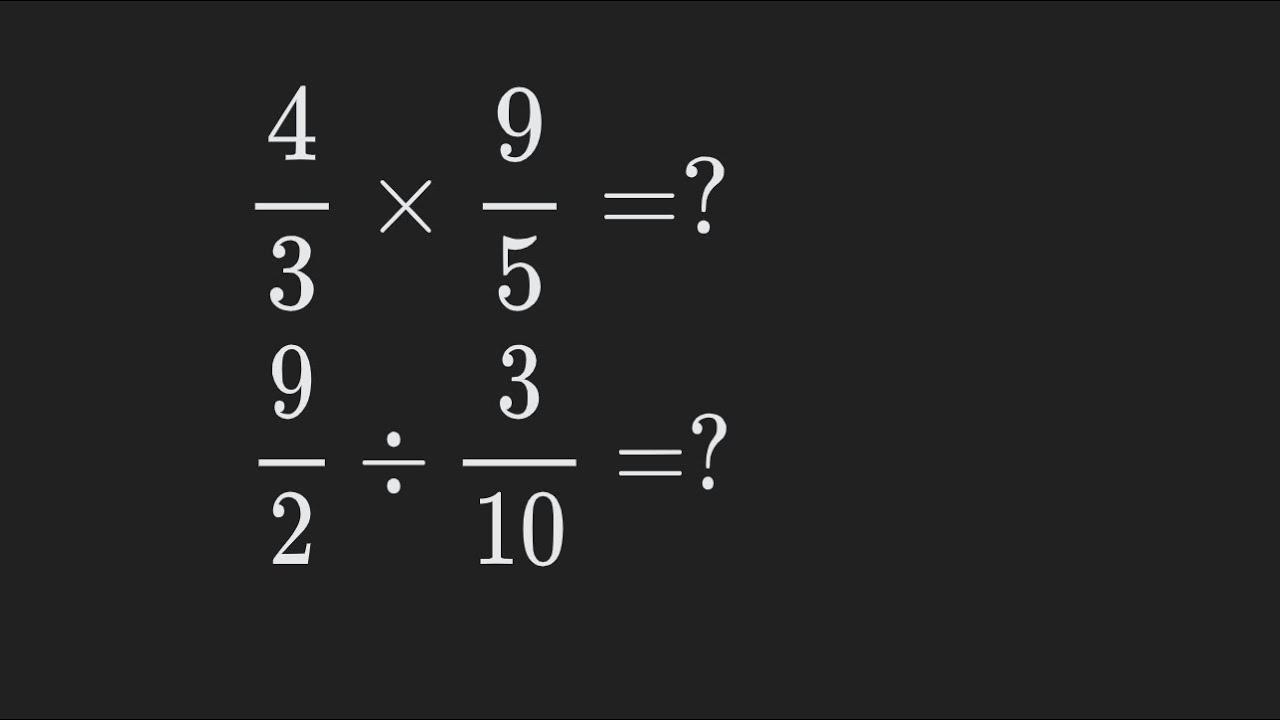 Fractions Partie 2 Multiplication Et Division 4e YouTube Fractions partie 2 multiplication et division 4e youtube
