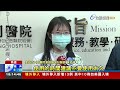 暖暖包久貼肌膚恐"低溫燙傷" 醫:需換位置