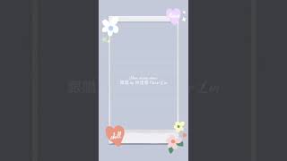 MC 張天賦_How many times跟唱