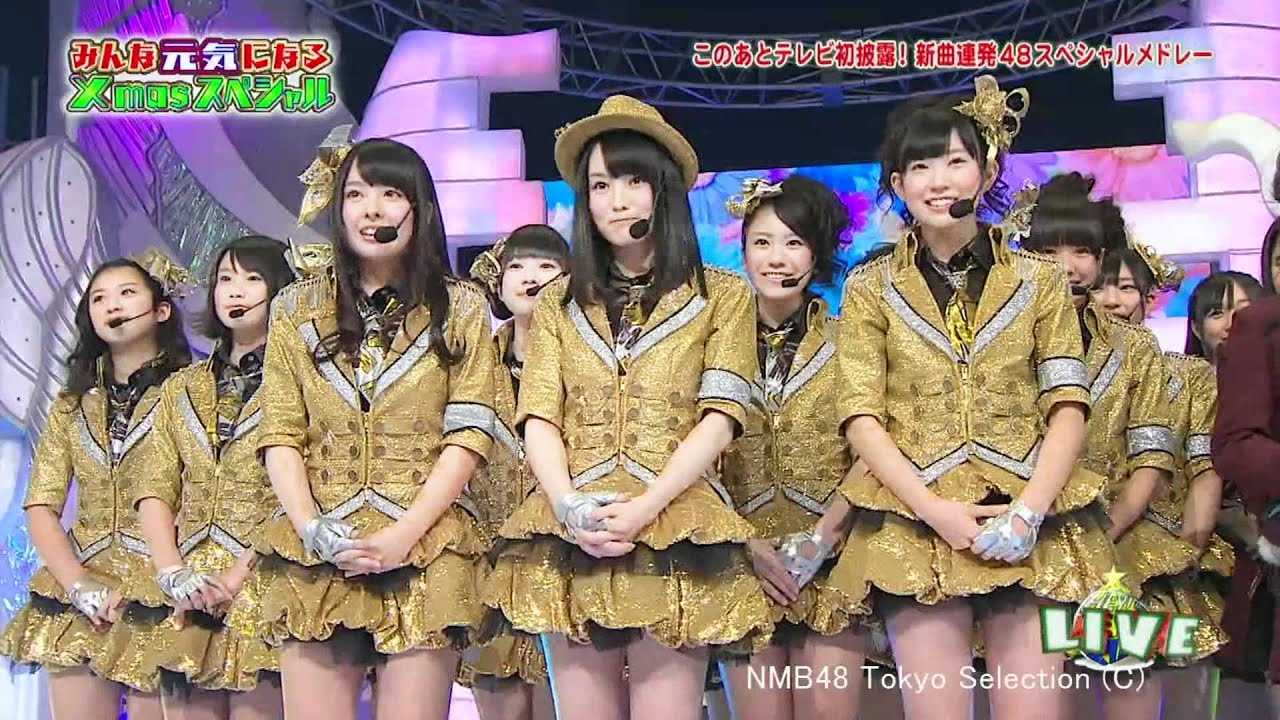 【HD】 NMB48 曲前トーク (2011.12.19)