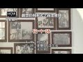 翁立友 花中語 KTV導唱字幕 翁立友 花中語 KTV導唱字幕