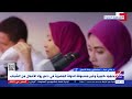 محور استراتيجي في بناء الجمهورية الجديدة جهود الدولة لدعم وتمكين الشباب ودعم ذوي الهمم