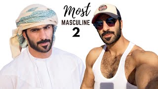 Most Masculine Omani Man Fitness