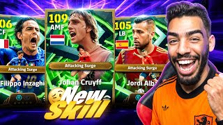 NEW ATTACKING SURGE CRUYFF + INZAGHI + ALBA 🔥 IS IT WORTH IT ?? eFootball 26 mobile  screenshot 5