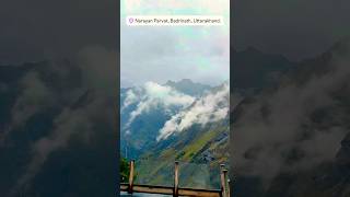 Badrinath🙏🏻#travel#nature#youtubeshort#shortsfeed#gajal#badrinath#hillview#cloud#trending#pahad#yt