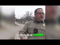 He Reported a Crime – Police Investigated Him Instead