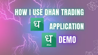 🔥How I Use Dhan Trading Application For Scalping||Nifty50||Banknifty||#nifty50 #optiontrading #dhan screenshot 5