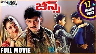 Jeans Telugu Full Length Movie || జీన్స్  సినిమా || Prashanth, Aishwarya Rai