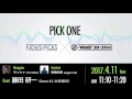 NewsPicks×J-WAVE【PICK ONE】（ゲスト：藤田研一氏）