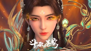 171  星陨阁大战 危难之际萧炎闭关卡点晋升斗圣，开启佛怒轮回连斩三位半圣！！【Battle Through the Heavens |  Weekly update list】