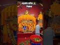 mahavir mandir, patna Bihar #patna #lordhanuman #bhakti #ytshorts #trending #shorts #motivation