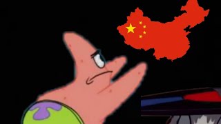 Patrick floating meme but it's ching chong hanji