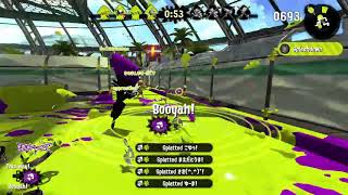 Splatoon 2 Quad Kill