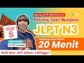 MENYELAMATKAN! ❤️🔥 Video yang Nungguin Para Pejuang N3! Ringkasan 20 Menit! 🙏