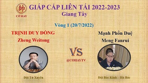 Giáp Cấp Liên Tái 2022 | V1| Trịnh Duy Đồng (郑惟桐) Zheng Weitong VS Meng Fanrui (孟繁睿) Mạnh Phồn Duệ