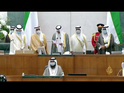 الكويت.. استعداد لإجراء انتخابات برلمانية جديدة 🇰🇼