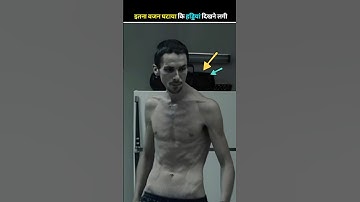 You Won’t Believe This Hollywood Actor’s Weight Loss 😳💪 #shorts