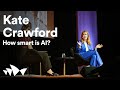 How smart is Artificial Intelligence? | All About Women 2021