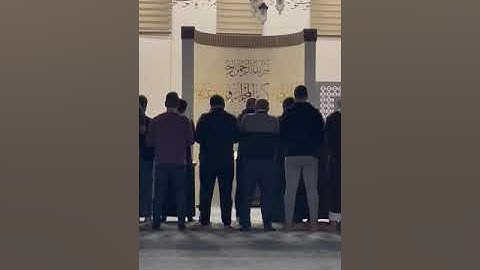 من صلاة القيام رمضان سورة الدخان