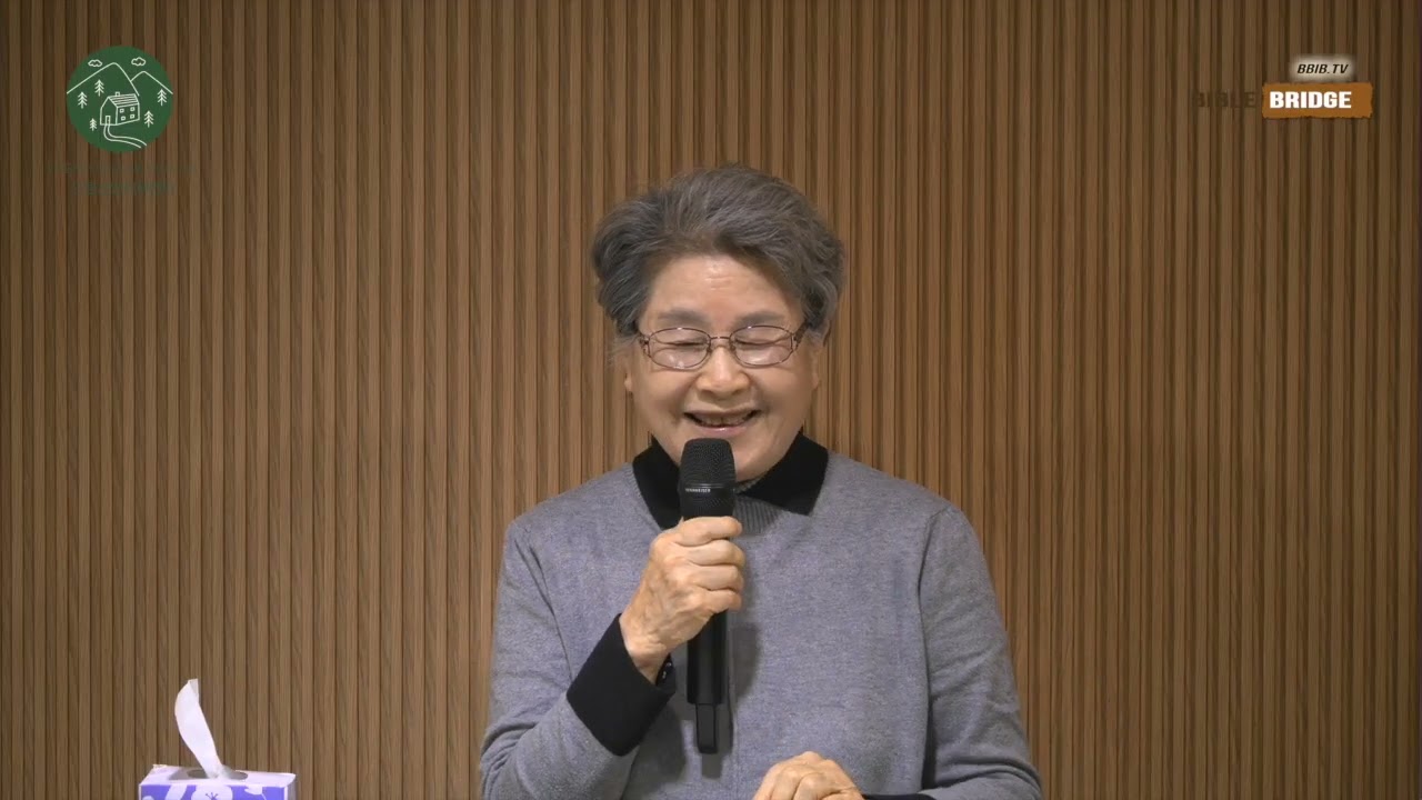 26 февраля 2020 г. Сделайте перерыв! - Режиссер Чхве Ча-сун