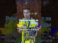 Тык Тык #mellonty #mellonty #standoff2 #happy #pubgmobile #lol #gaming #syu #ronaldo #goat #WW #lox