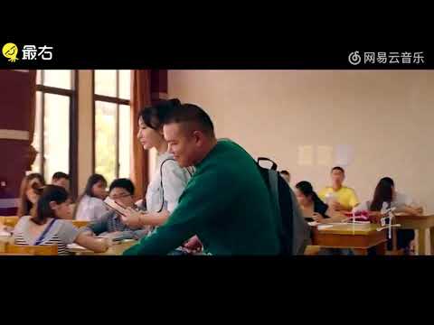 吴亦凡&岳云鹏 实力演绎霸道总裁爱上我