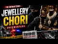 😱India’s Biggest Jewel Theft | Real Crime Story Explained