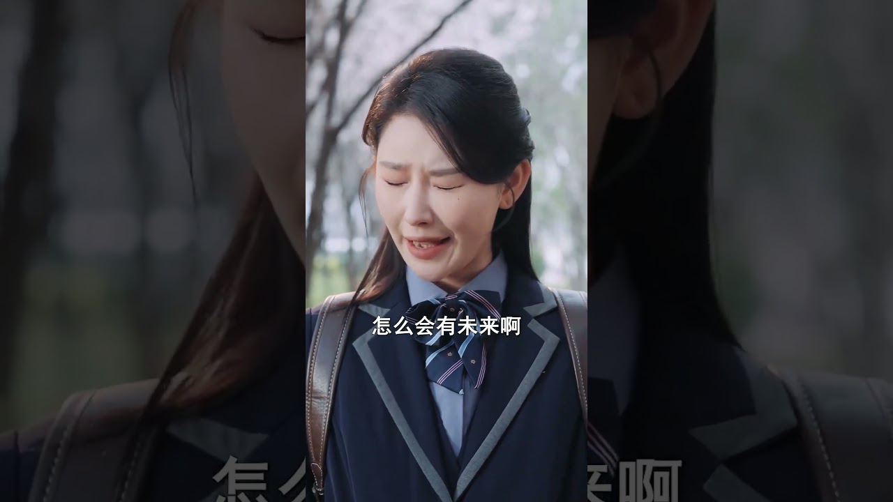 深渊救赎：少年归来挽救绝望少女