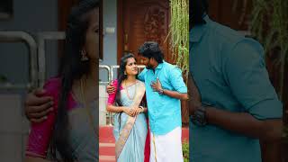 Adi Unnai Kaana Than🥰 | Coimbatore Couple | Tamil Couple | Vinuanu