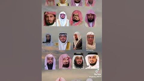من هو قارئك المفضل