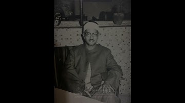أَلَمْ يَجِدْكَ يَتِيمًا فَآوَىٰ ll سورة الضحي بصوت الشيخ محمد صديق المنشاوي