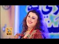 Tuhinji Akhriyan Te Soniya Soomro Official Video Latest Sindhi Song New 2020 Vol 02 Tuhinji Akhriyan Te Soniya Soomro Official Video Latest Sindhi Song New 2020 Vol 02