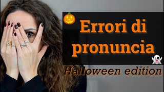 La Corretta Pronuncia di Halloween (e Non Solo!) | Miriam Romeo English Coach