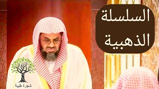 11 تلاوة لعام 1414 ه‍ للشيخ سعود الشريم من سورة الأنعام (صلاة التراويح )