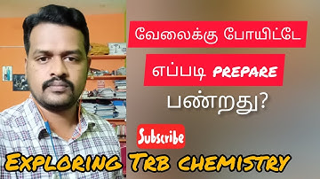 Ep-11 Work போயிட்டே எப்படி prepare பண்ணுறது? | TRB Polytechnic | SCERT TRB