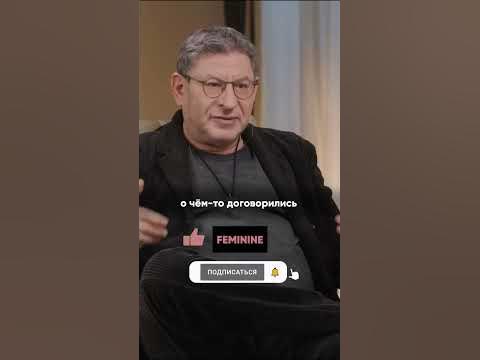 Что такое КОМПРОМИСС? #компромисс #психологияотношений # ...