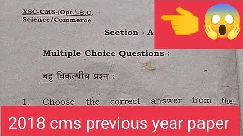 ##computer science previous year paper 2018//and most important questions for jac board examination