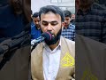 صلاة التراويح الشيخ ئاكو احمد الكردي