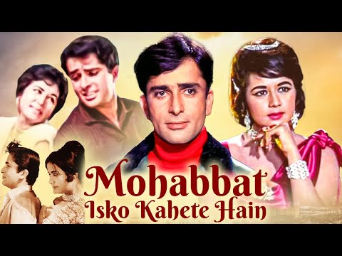 Mohabbat Isko Kahete still
