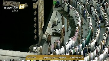 تلاوة خاشعة من الشيخ د. ماهر المعيقلي لما تيسّر من سـورة الإسراء | مغرب الخميس ٧-٣-١٤٤٠هـ