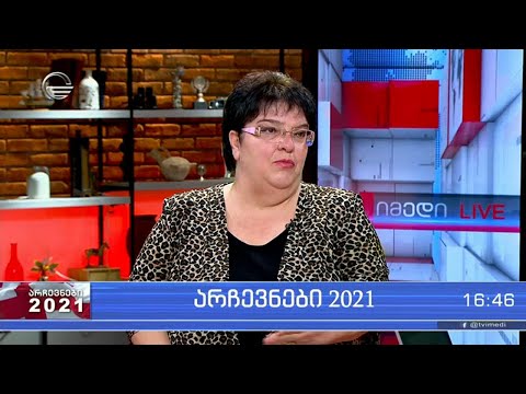 ექსპერტი მაია ნიკოლეიშვილი გადაცემაში \"იმედი LIVE\"