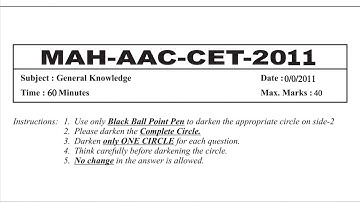 МАН AAC CET GK question paper 2011 solution | Previous year question paper MAH AAC CET 2006 - 2025 |
