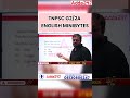 TNPSC Group 2 English | PYQ Concept Shorts | Score More with Previous Year Questions #tnpscgroup2