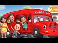 Wheels on the Bus - Popular Baby Songs | Brand New Nursery Rhymes | ABC & 123 | Jugnu kids